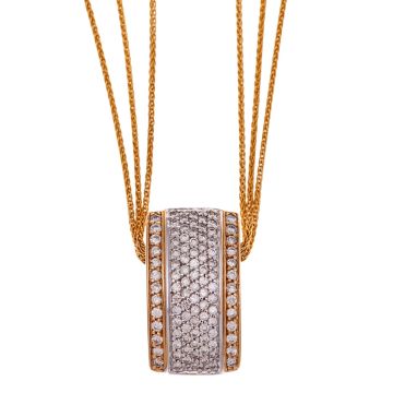 Anhänger inklusive Kette der Firma Christ. Die 3-fache Kordelkette passt perfekt zu dem Anhänger, der komplett mit Brillanten besetzt ist.

