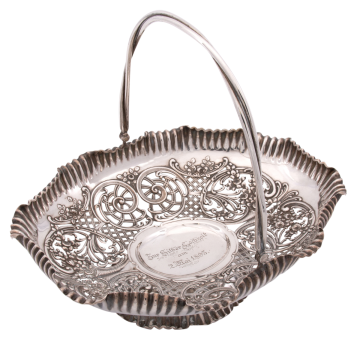 Historische Henkelschale um 1895 aus 800er Silber